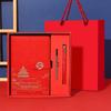 Gold Stamped Guochao Notebook & Diary Gift Set for Teacher's Day - Customizable Logo for Schools and Enterprises