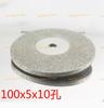 Diamond Disk 45-1000 Grit Lapidary Diamond Grinding Disc Wheel Rotary Rotary Abrasive Tools 100mmx5x10mm