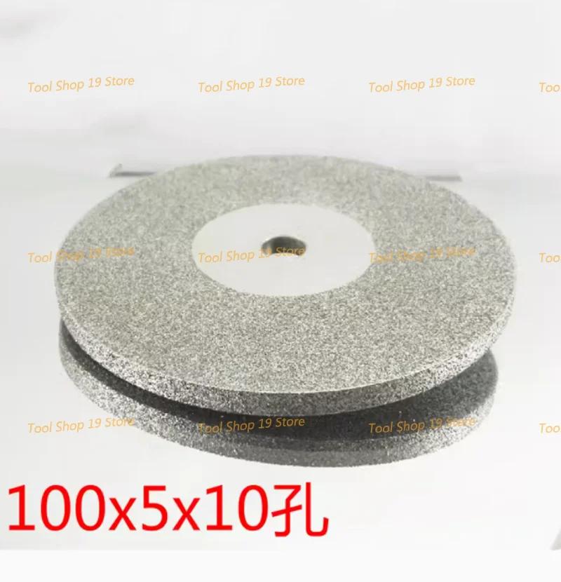 Diamond Disk 45-1000 Grit Lapidary Diamond Grinding Disc Wheel Rotary Rotary Abrasive Tools 100mmx5x10mm