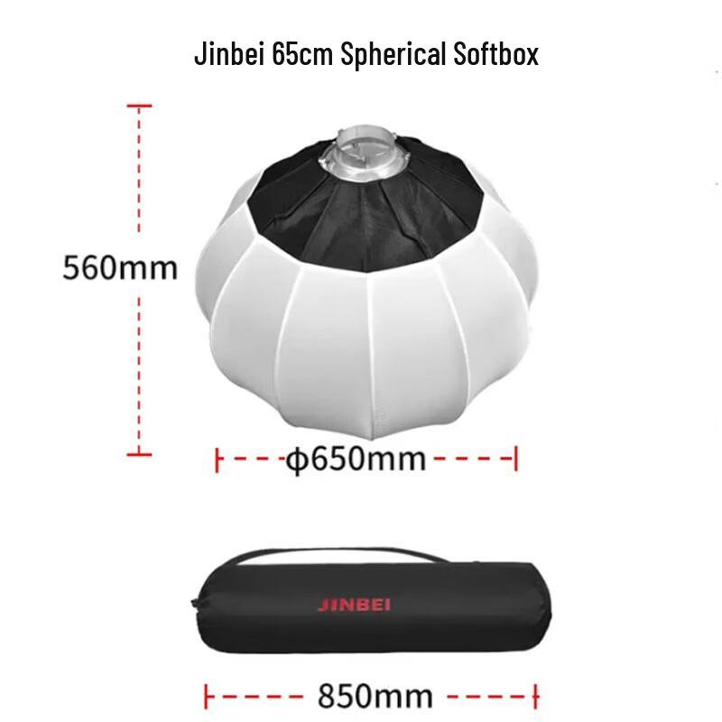 Jinbei EF150pro LED Live Stream Photography Dual Light Kit (CN version)