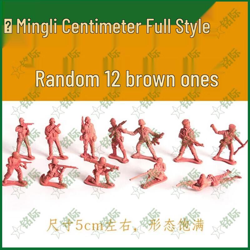 Military Soldier Model Set