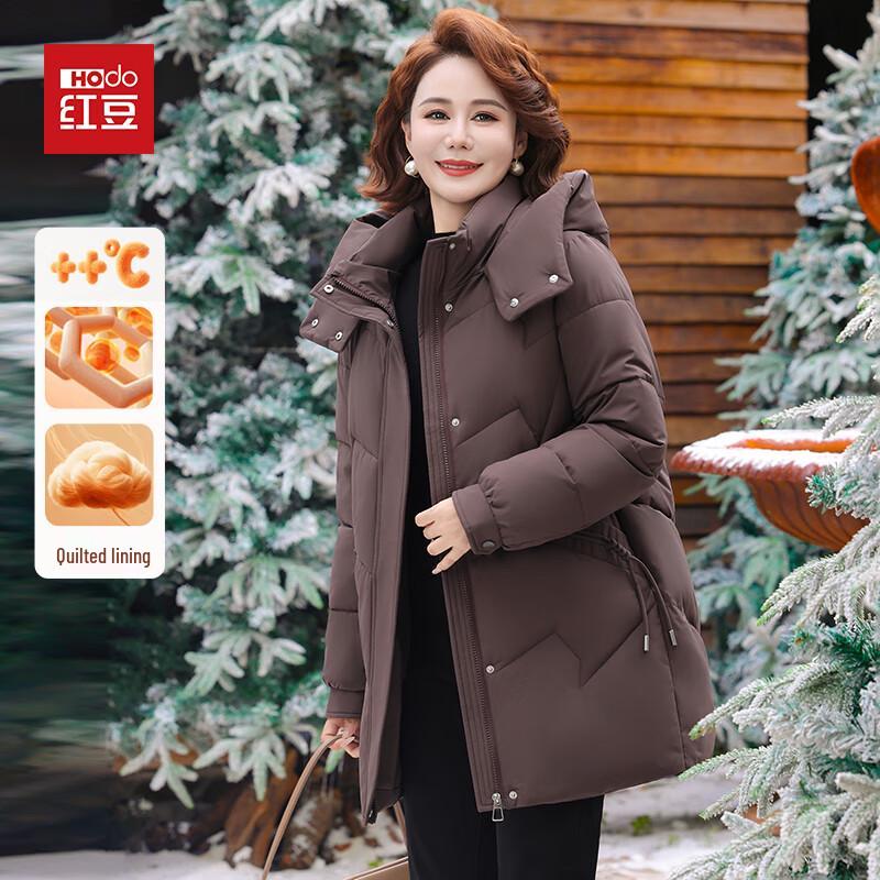 

Hodo 2025 Women s Mid-Length Padded Winter Coat XL