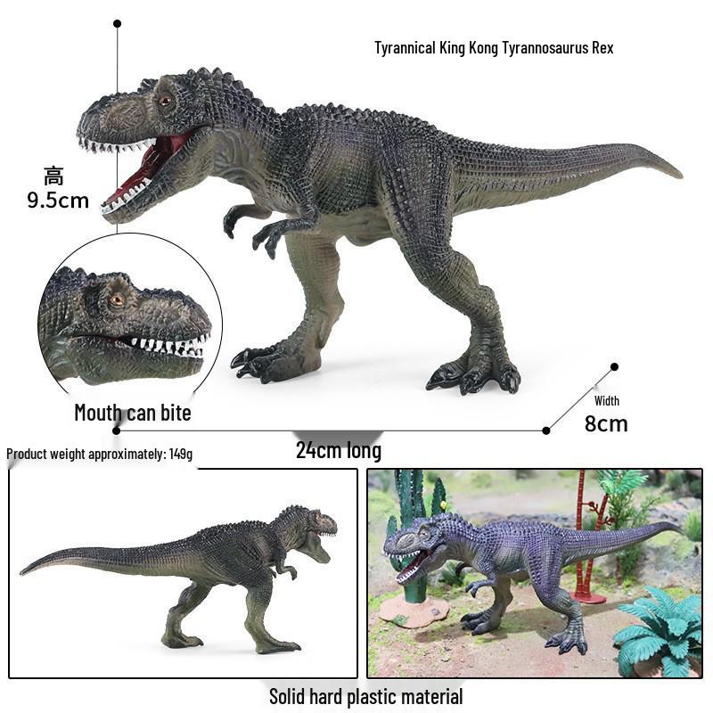 Children's Dinosaur Toy Set: King Kong, Tyrannosaurus Rex, Aurochs, Pachycephalosaurus, Spinosaurus, Therizinosaurus Model.