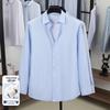 IMAGINEX Men's 200-Count Pure Cotton Long-Sleeve Business Shirt