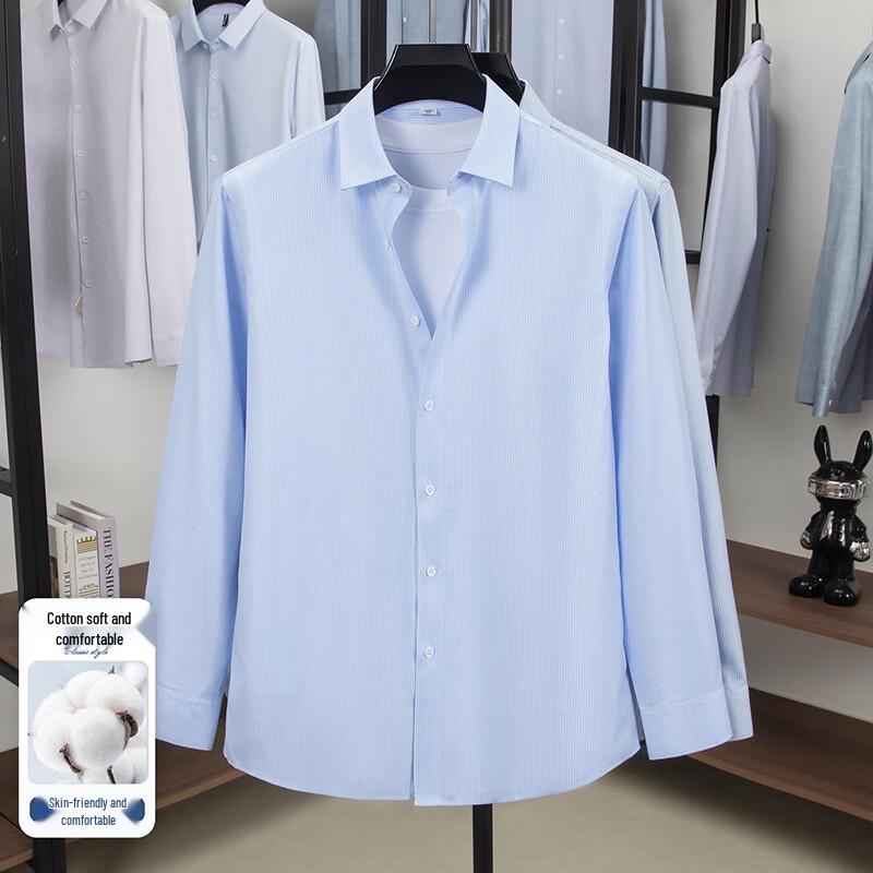 IMAGINEX Men's 200-Count Pure Cotton Long-Sleeve Business Shirt