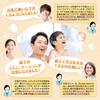 Bath School Hiragana Katakana Alphabet Bath Poster Set of 4 Made In Japan Unicorn Design Exam Educational B3 Size Chart ABC Chart Learning Waterproof
