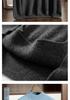 Men's Autumn-Winter Cashmere Half-High Neck Business Pullover Sweater