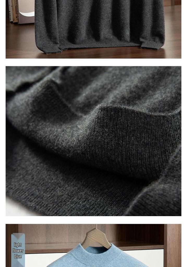 Men's Autumn-Winter Cashmere Half-High Neck Business Pullover Sweater