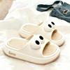 Women's Thick-Soled Beach Flip-Flops: 2023 Summer Fairy Style with Skirt Floral Student Sandals