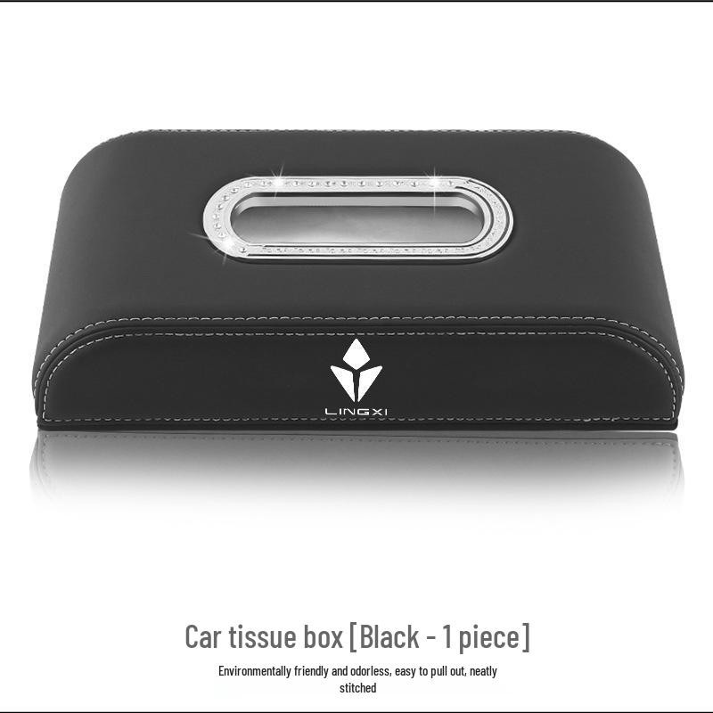 2025 Dongfeng Honda Lingxi L Car Console Armrest Tissue Box Holder
