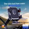 Electric Vehicle & Mountain Bike Phone Holder for Navigation
