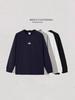 Men's Trendy Embroidered Sweatshirt - Autumn 2025 Collection, Versatile Long-Sleeve Round Neck Top
