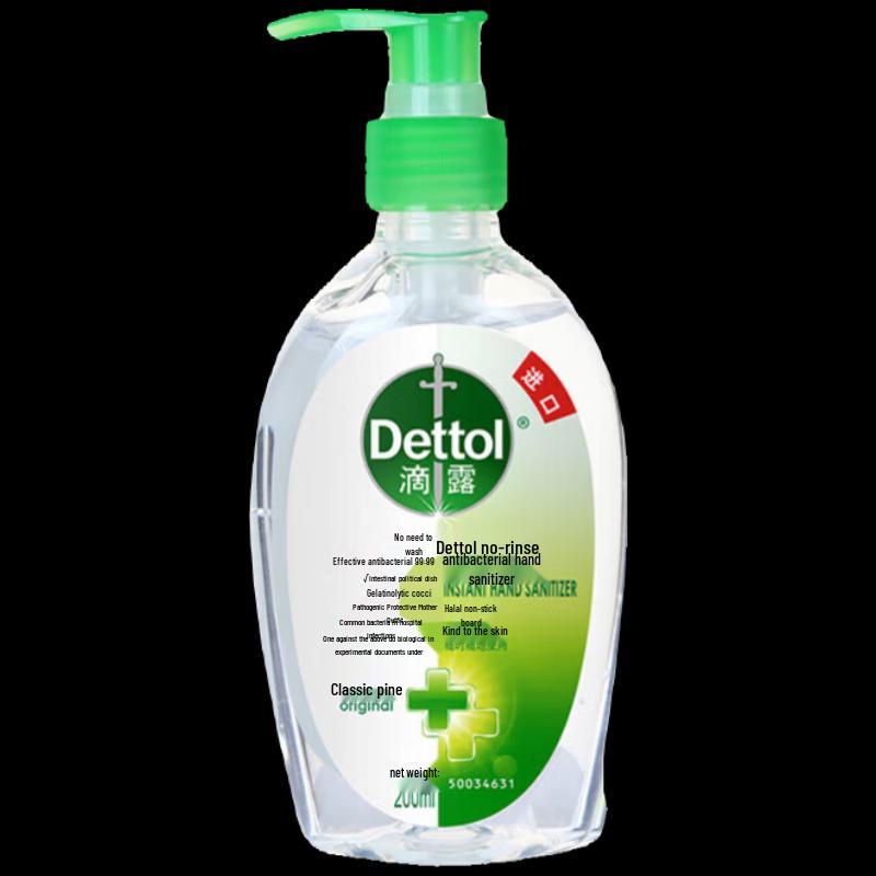 

Dettol Classic Pine No-Rinse Hand Sanitizer Gel (2x200ml)