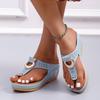 Women's Wedge Heel Cross-Band Sandals – Summer Beach Toe, European & American Style