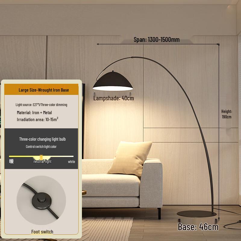 Xuan Yong Nordic Arc Floor Lamp