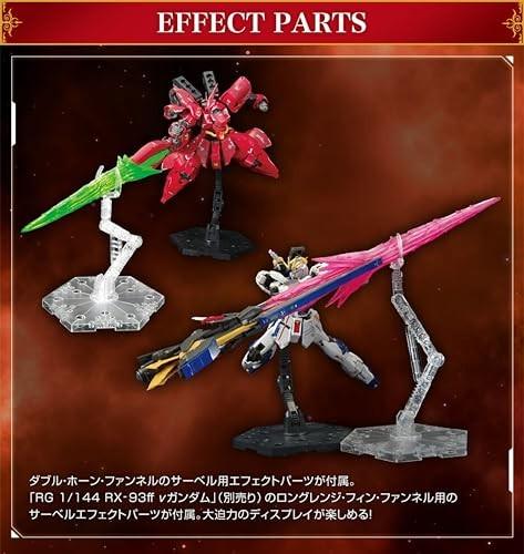 Gundam Chars Counterattack RG MSN-04FF Sazabi SIDE-F Fukuoka Model kit JP
