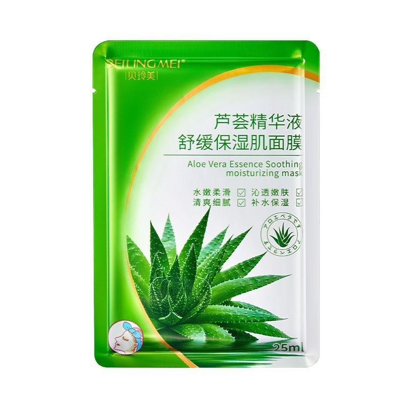 Aloe Vera Essence Soothing Facial Sheet Mask Hydrating Calming Moisturizing Face Mask for Daily Skin Care (10-sheet box)