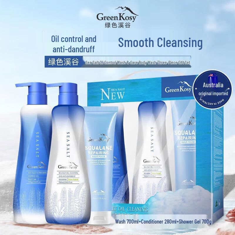 Green Valley Haar- & Körperpflege Geschenkset