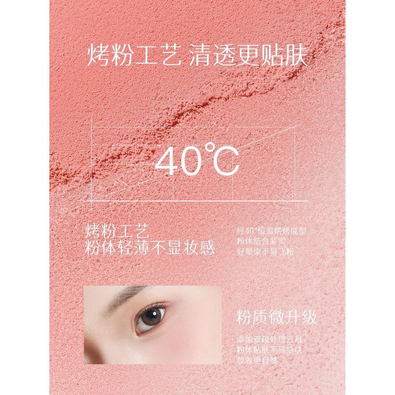 SPENNY - Baked Powder Blush - 3 Colors
