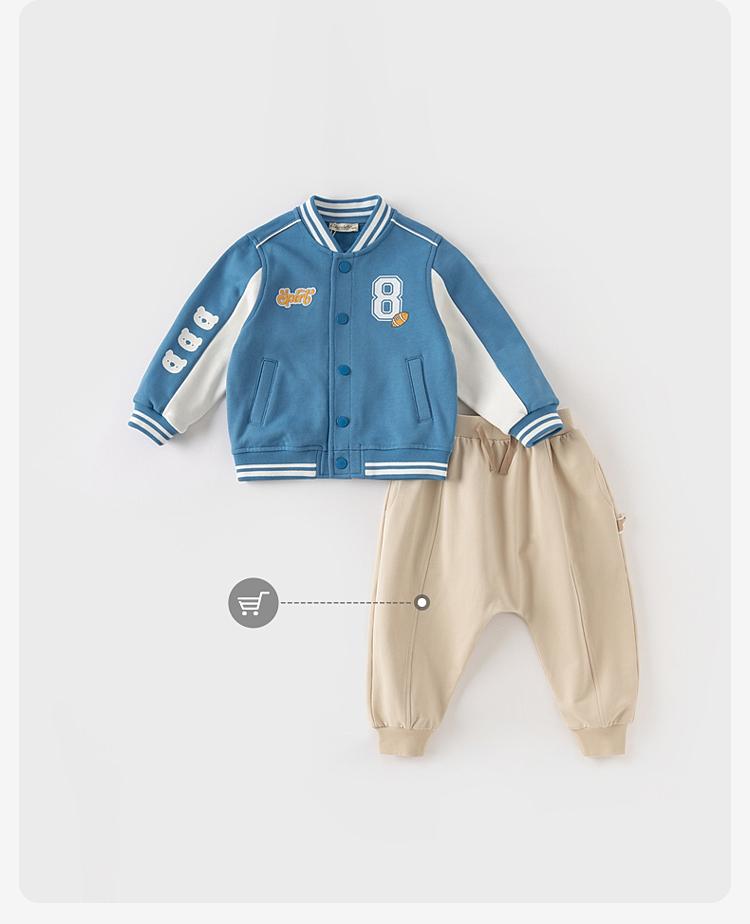 David Bella Children's Jacket Spring Dress Boys' Sports Top Girls' Baseball Jacket Western Style Children's Clothing