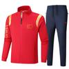 Chinese Team Sportswear: National Costume Spring/Autumn Training Set & Customizable Coach/Student Award Ceremony Jacket