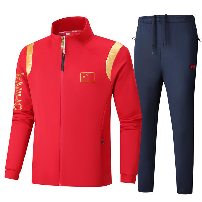 Chinese Team Sportswear: National Costume Spring/Autumn Training Set & Customizable Coach/Student Award Ceremony Jacket