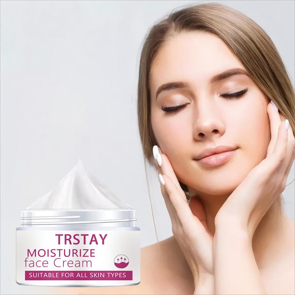 Beauty Moisturizing Cream, Moisturizing, Improving Skin Elasticity, Enhancing Radiance, Protecting the Skin from Pollution.