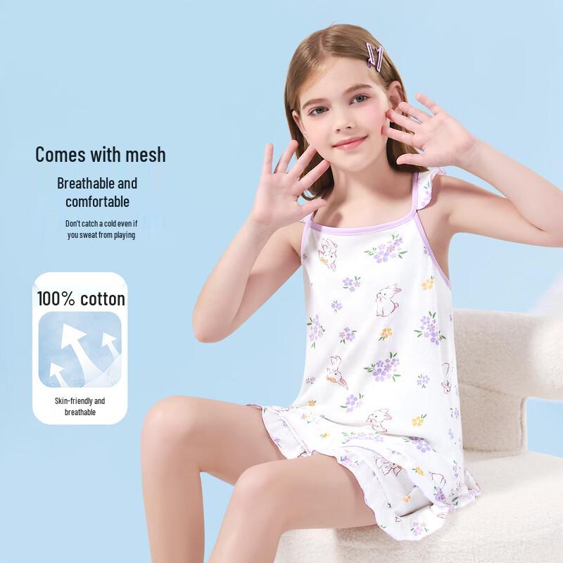 Yiershuang Girls' Pure Cotton Sleeveless Pajama & Home Wear Set