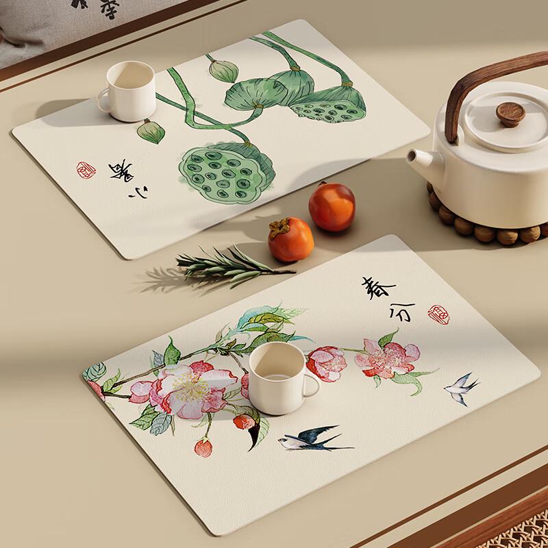 Changbaosen 24 Solar Terms PVC Placemat