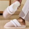 Fashion Soft Faux Fur Plush Slippers for Women Winter Chic Mix Color Warm Cotton Slides Woman Round Toe Non Slip Cotton Slippers Ladies