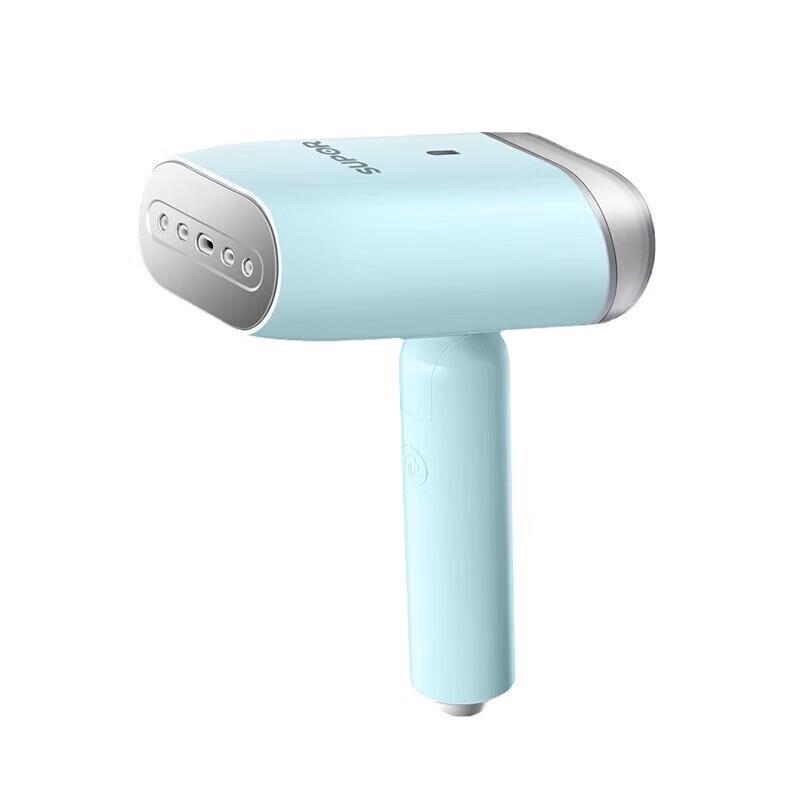 SUPOR Portable Foldable Handheld Garment Steamer