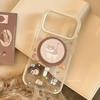 Cute Cat Phone Case for iPhone 16, iPhone 17, and iPhone 17 Pro Max
