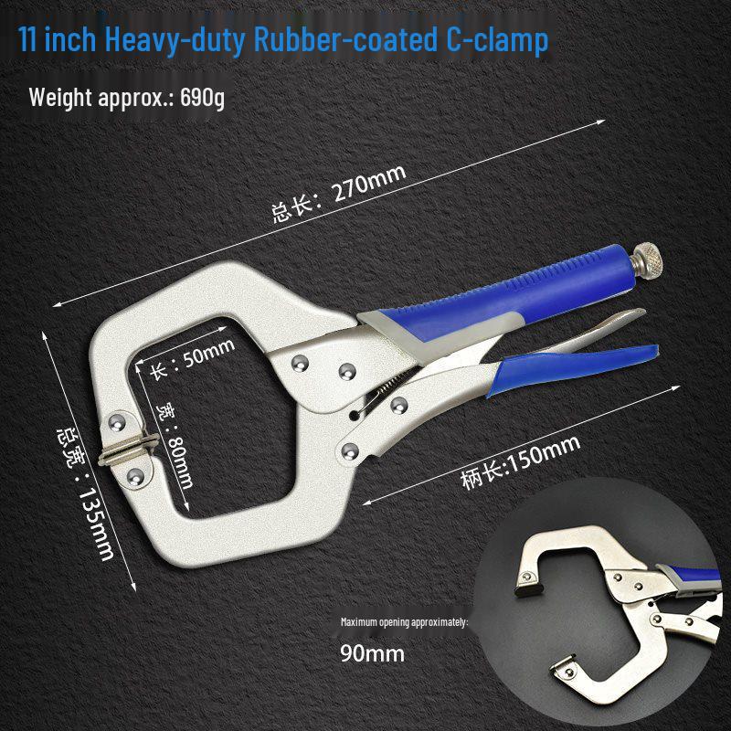 Multi-Function Heavy-Duty Wide Mouth Vise Grip C-Clamp for Woodworking