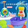 Beach Space Suitcase, Children'S Summer Outdoor Sand Digging And Water Tools Set, Trolley Case Toys