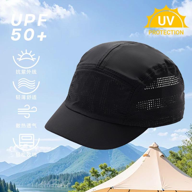 Summer sunscreen breathable quick drying short brim cap outdoor riding niche sun hat outdoor baseball cap men