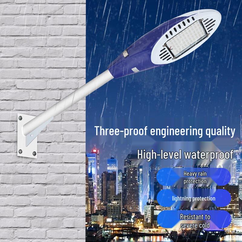 Xin Ya Meng LED Aircraft-Style Outdoor Street Light
