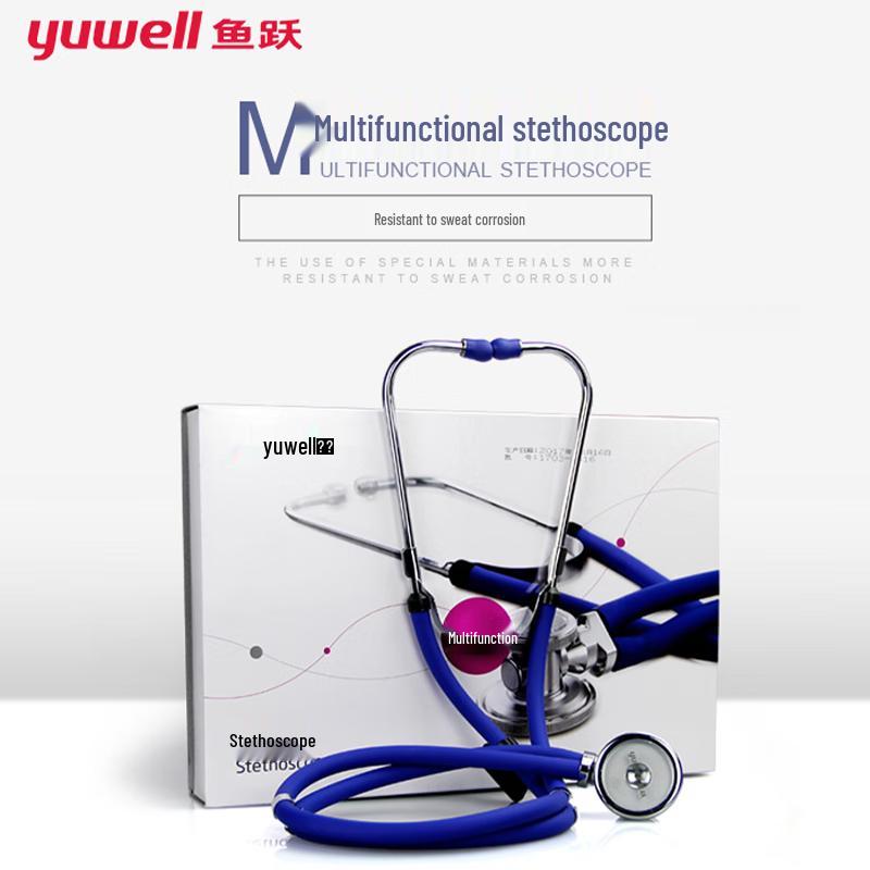 Yuwell Multifunction Dual-Head Stethoscope