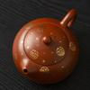 Taodingxuan Five Blessings Zisha Tea Set