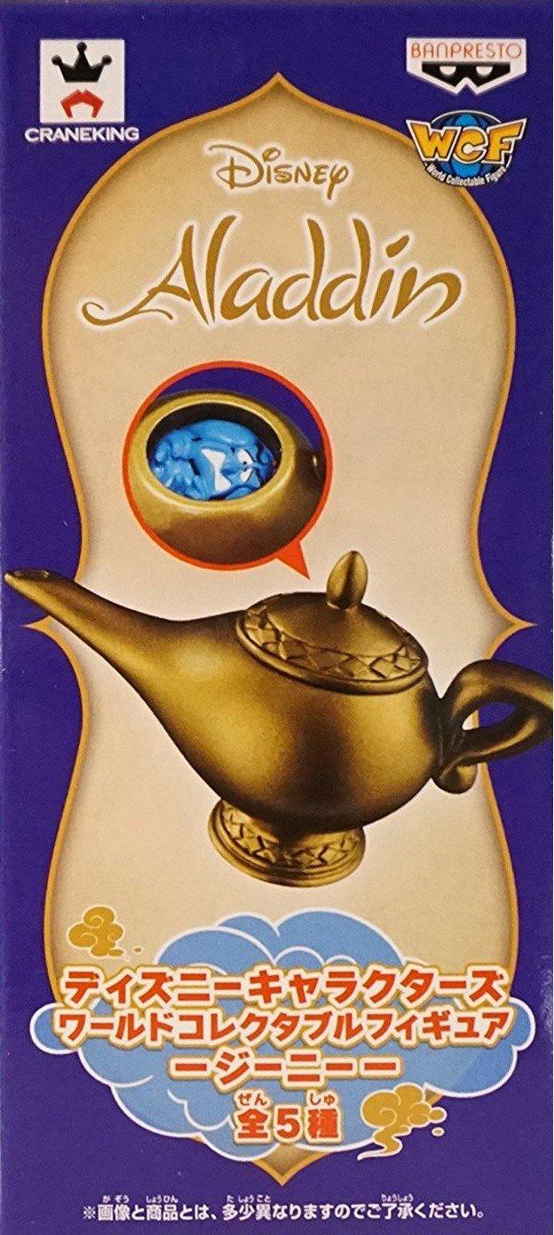 

Disney Characters World Collectable Figure Genie Homey Style -