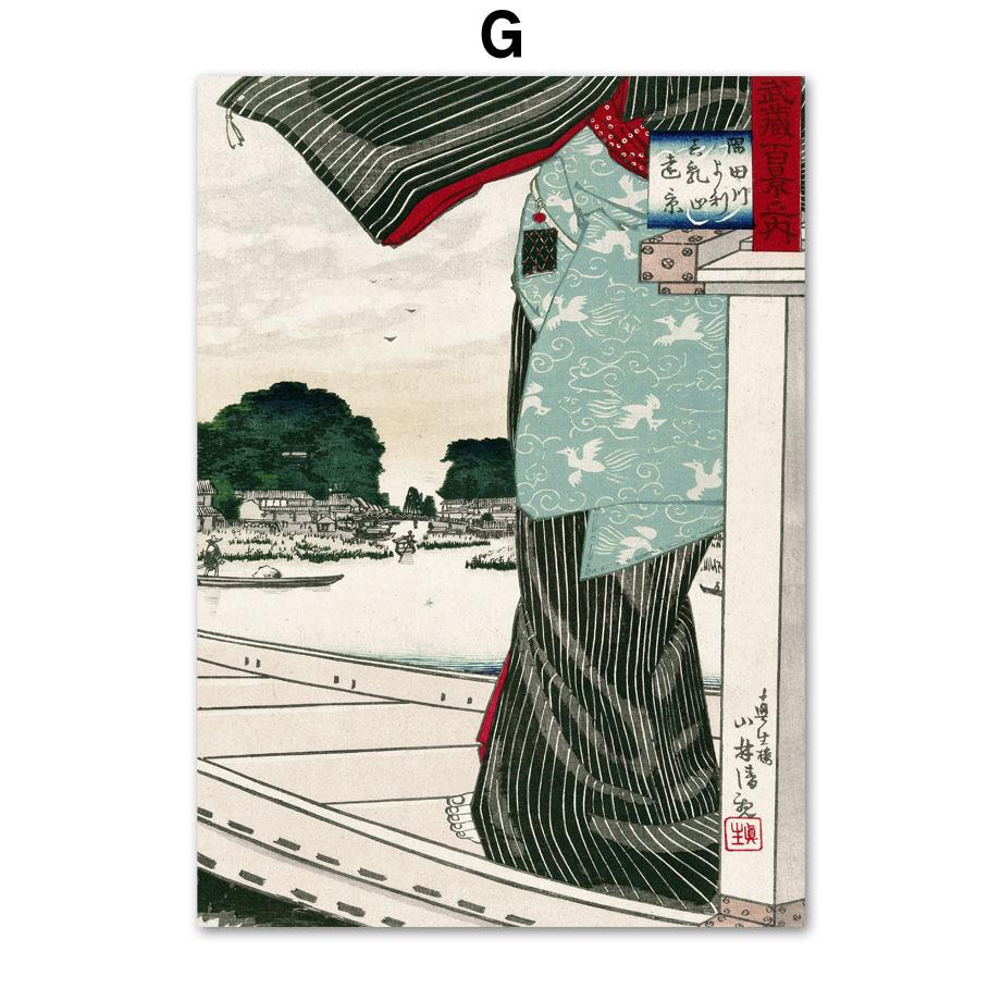 Japonská nástěnná malba Ohara Koson Takahashi Mount Fuji Malba na plátno Severské plakáty a obrazy Nástěnné obrazy pro výzdobu obývacího pokoje