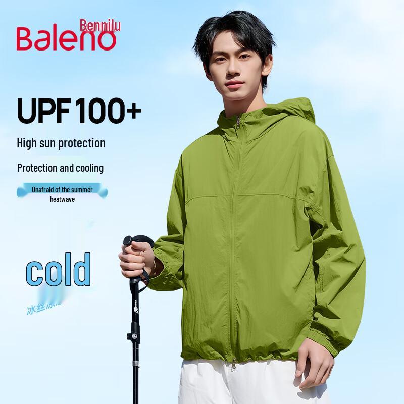 

Baleno Men s UPF100+ Ice Silk Sun Protection Hoodie 2XL