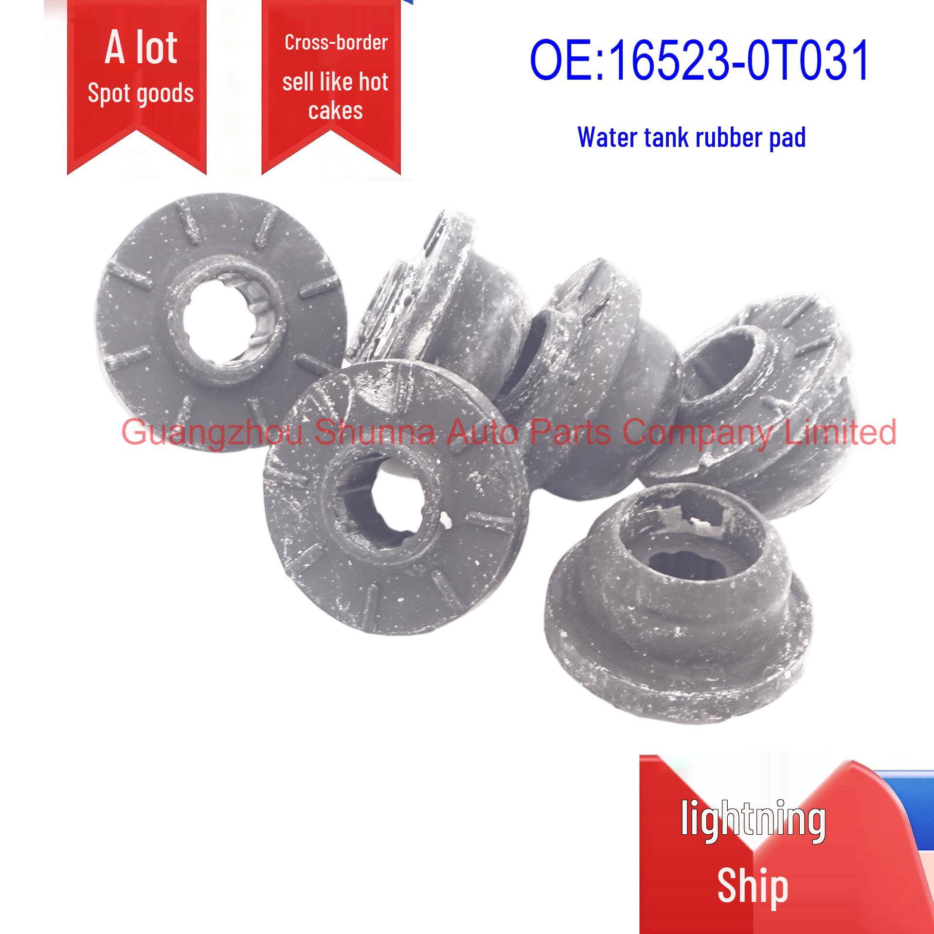 16523-0T031 Toyota LEVIN ZRE181/ZRE182 Radiator Rubber Pad GZSN
