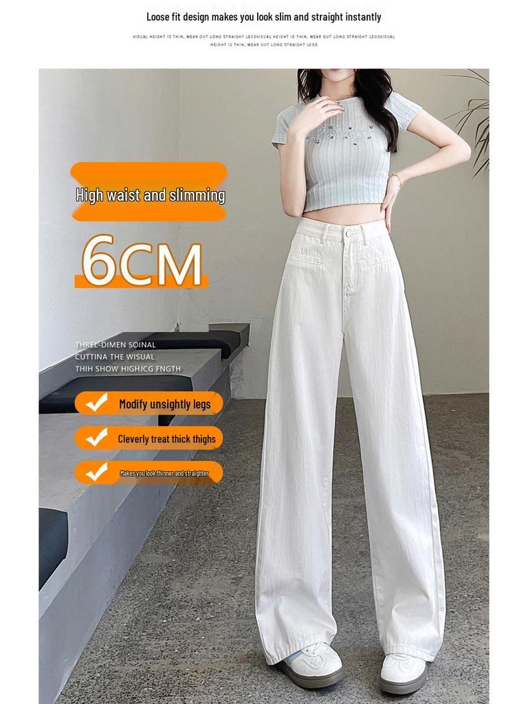 Women's High-Waisted White Wide-Leg Jeans, Plus Size, Versatile Spring/Autumn Floor-Length Pants