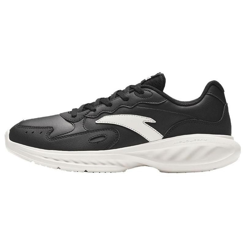 Anta Nebula Abrasion Resistant Low top Running Shoes Men s Ivory White Sneakers 912325571-9 40