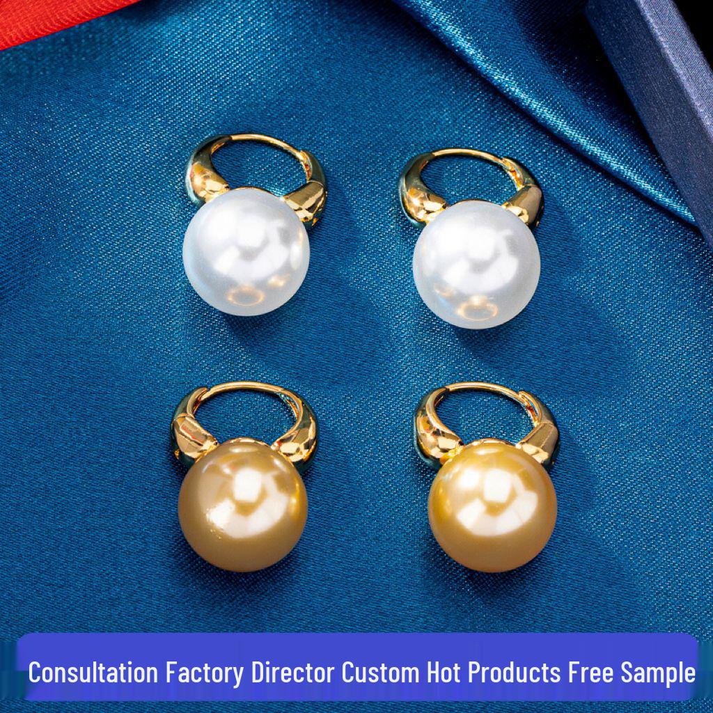 

Shi Jia Pearl Clip-on Earrings - Retro French Chic Button Studs 2025.