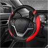 Car Steering Wheel Cover, 15 Inch Premium Leather Breathable Non-Slip Wheels Wrap, Universal Auto Comfortable Steering Wheel Protector For SUV Truck