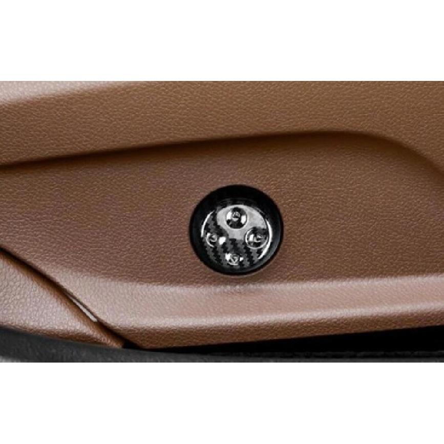 For Benz EQE EQS - ABS Carbon Fiber Seat Adjustment Button Cover Trim