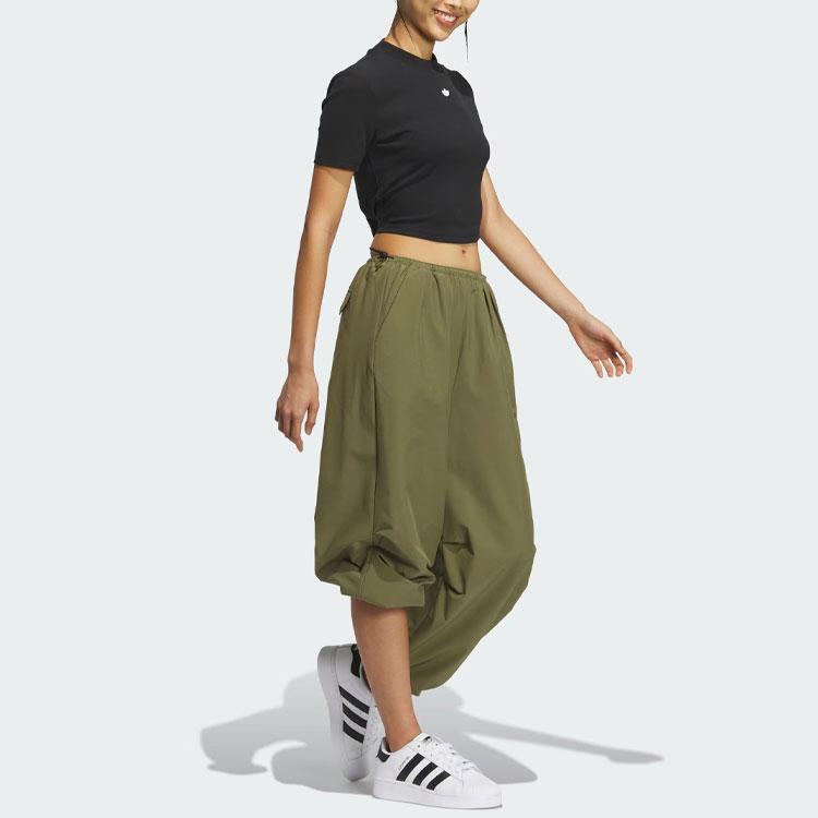 Adidas Originals Oversized Pants With Logo Women Bottoms Deep-Olive-Green IY9498