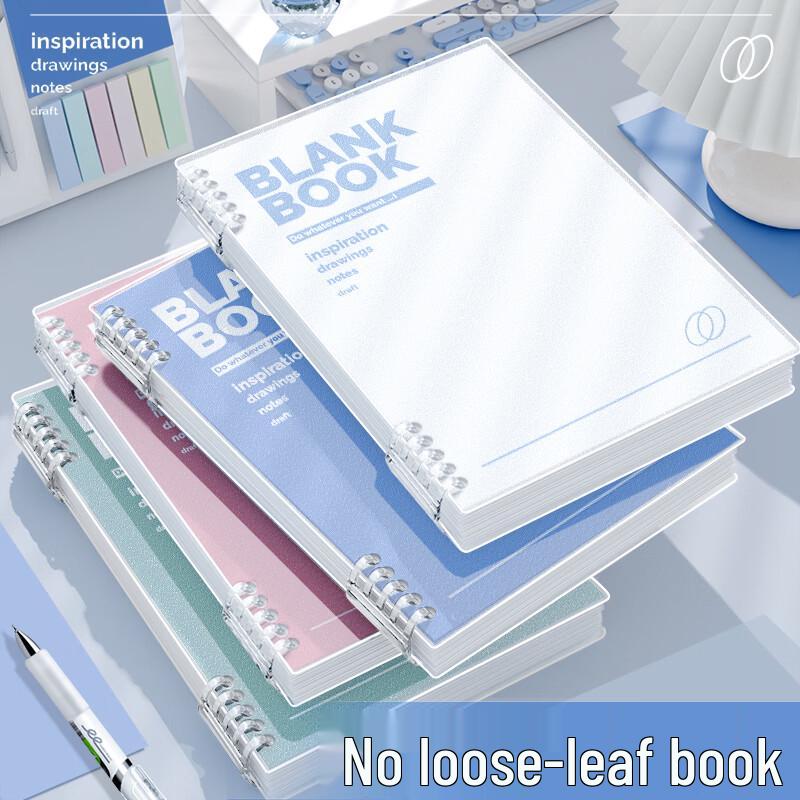 B5 Smooth Ring Binder Lined Notebook