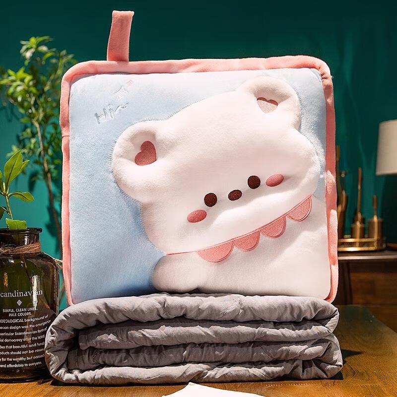 HANDUNYOU Little White Bear Dual-Use Pillow Blanket